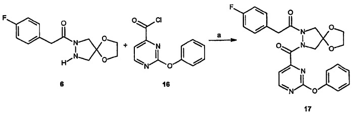 Спиро-6,7-дигидро-5н-пиразоло[1,2а]пиразол-1-оны, которые регулируют воспалительные цитокины, фармацевтическая композиция и способ ингибирования (патент 2272040)