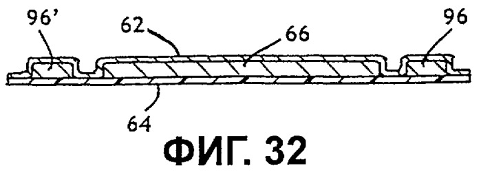 Интерлабиальная прокладка, содержащая язычок (варианты) (патент 2294186)