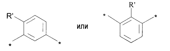 Набор для макияжа и/или для ухода за ресницами (патент 2410003)