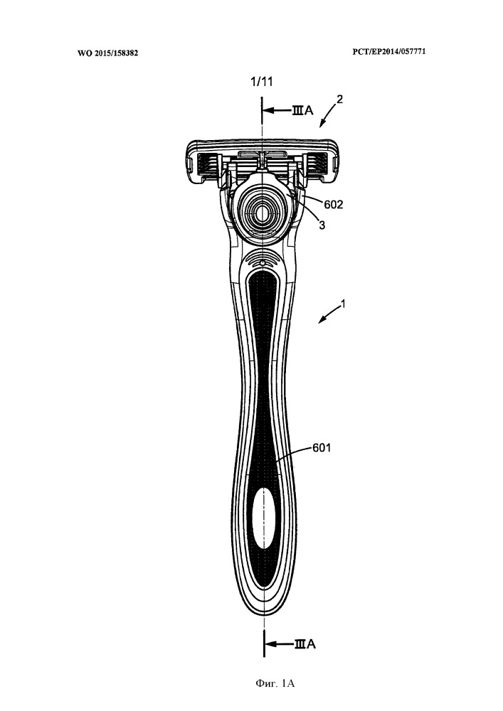 Бритвенные ручки, соединяемые с возможностью отсоединения со сменными картриджами для бритья (патент 2660546)