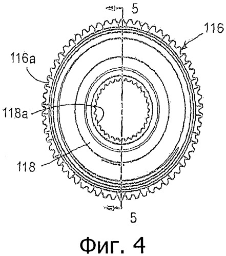 Опорное кольцо дифференциала (патент 2486391)
