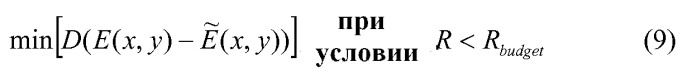 Квантование &quot;скорость-искажение&quot; для контекстно-зависимого адаптивного кодирования с переменной длиной кодового слова (cavlc) (патент 2480940)