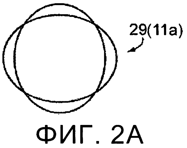 Система передачи мощности для транспортного средства (патент 2571848)