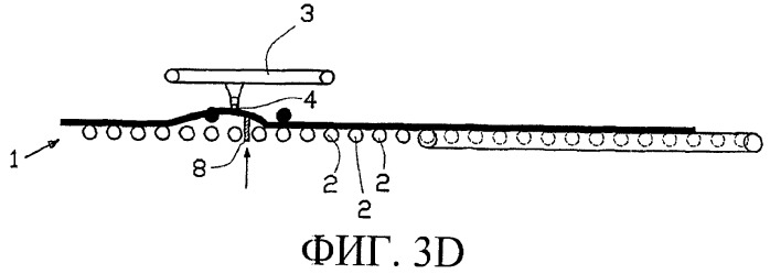 Режущее устройство (патент 2424119)