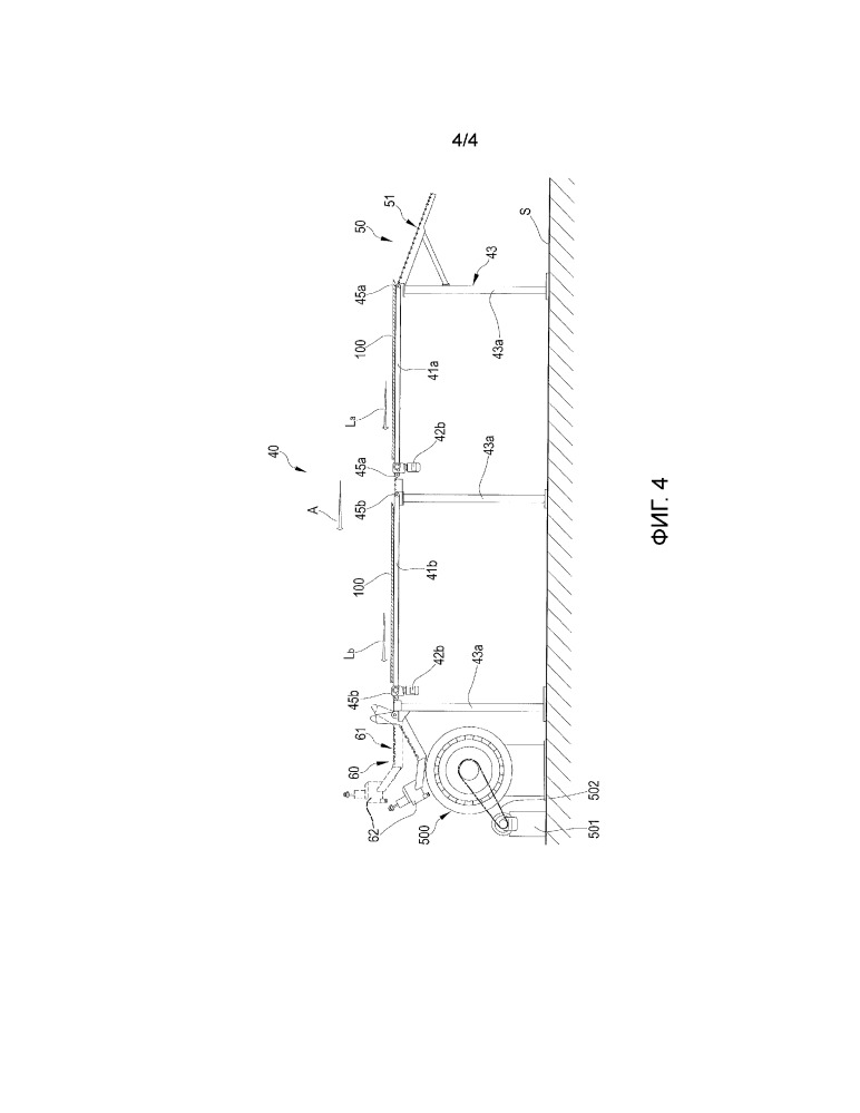 Способ и устройство для подачи множества протекторных браслетов в процессе сборки шин для колес транспортных средств (патент 2657908)