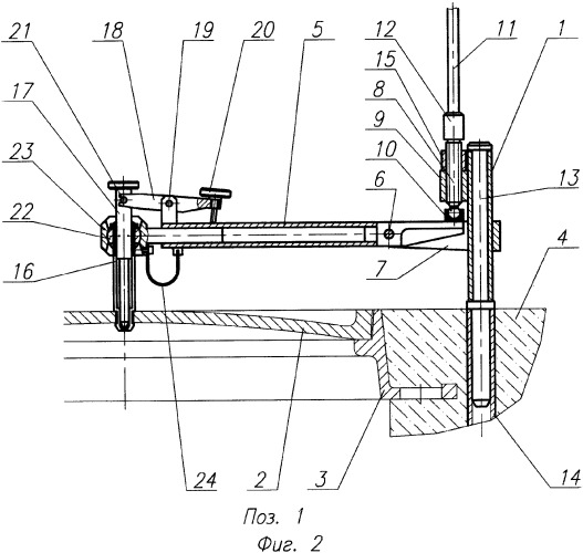 Устройство для открывания крышки люка смотрового колодца (патент 2344236)