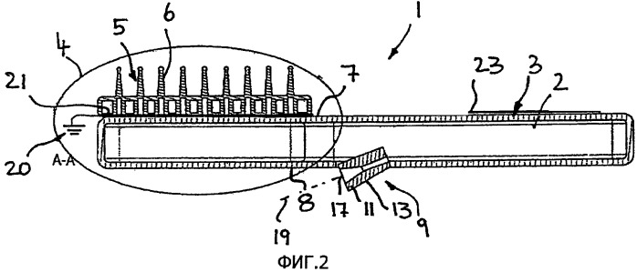 Устройство для ухода за волосами (патент 2441564)