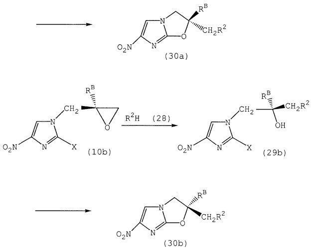 Производное 1-замещенного 4-нитроимидазола и способ его получения (патент 2324682)