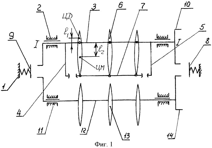 Преобразователь кинетической энергии потока сплошной среды (патент 2428585)
