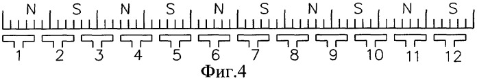 Бесконтактная электрическая машина (патент 2280936)