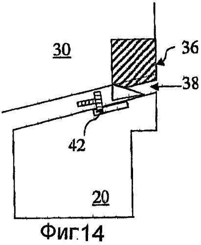 Клапанное устройство (варианты) (патент 2253787)