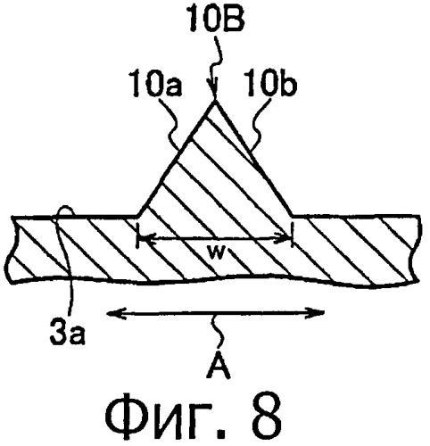 Шина (патент 2519575)