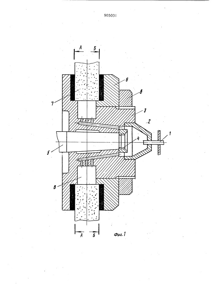 Устройство для подачи смазочно-охлаждающей жидкости (патент 905031)