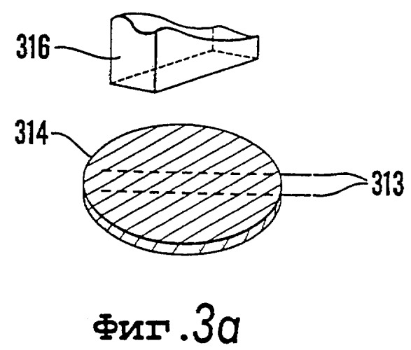 Проводящие структуры (патент 2251754)