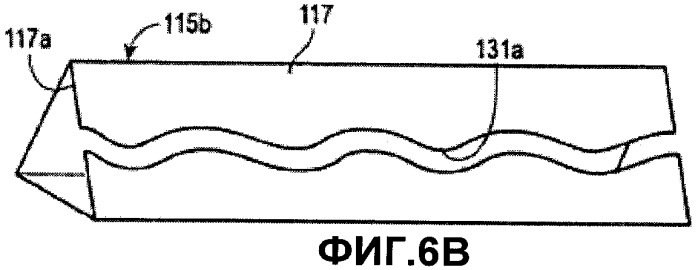 Измерительная трубка для газового регулятора, имеющая функцию усреднения давления (патент 2479862)