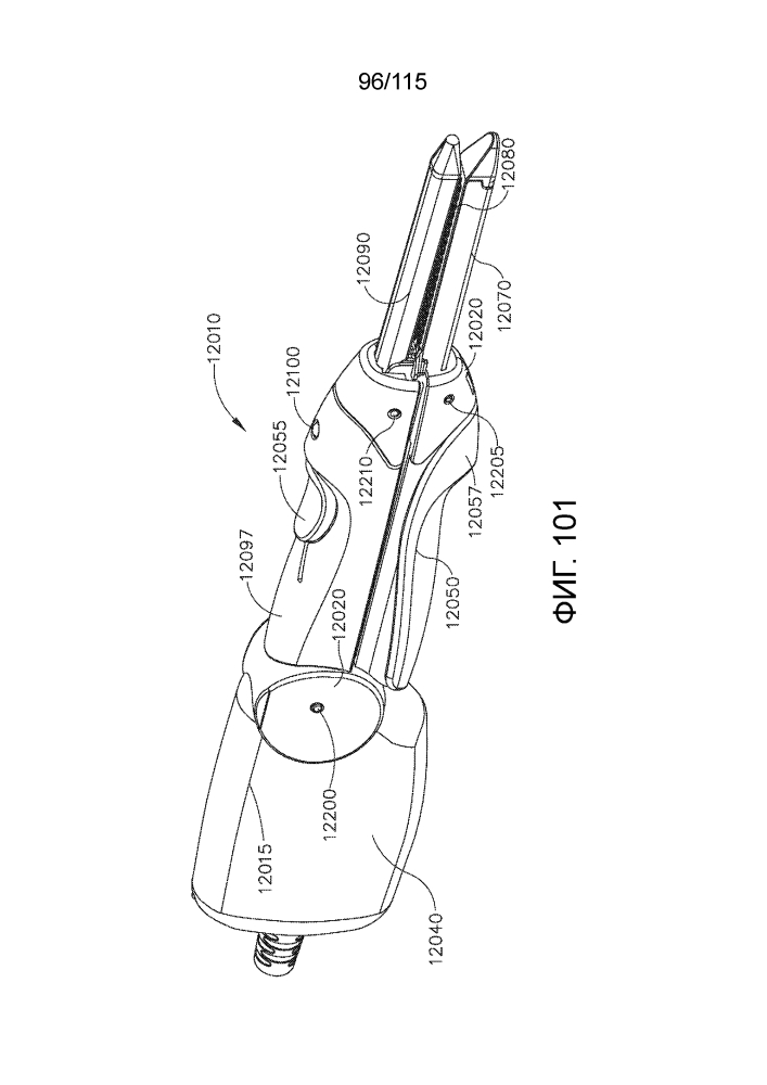 Хирургический сшивающий инструмент с электропитанием (патент 2653625)