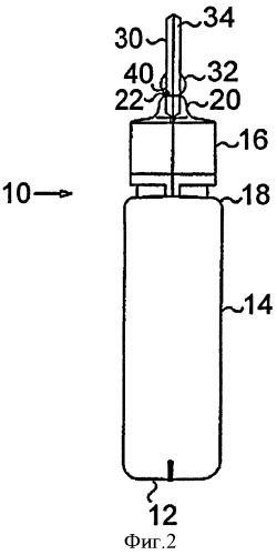 Контейнер из полиэфирной смолы с ломкой частью и способ его изготовления (патент 2412094)