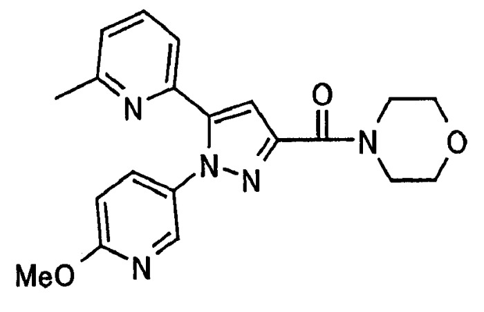Производные пиразола (патент 2332412)