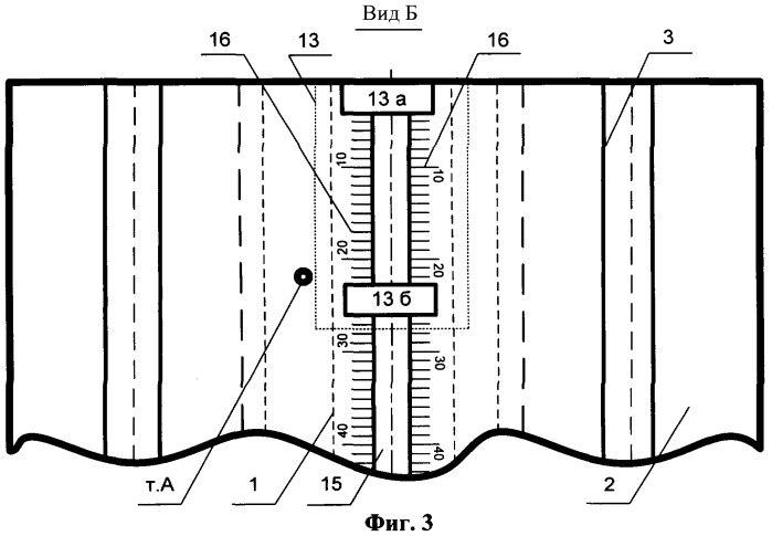 Установка для оценки склонности масел к образованию высокотемпературных отложений (патент 2345349)