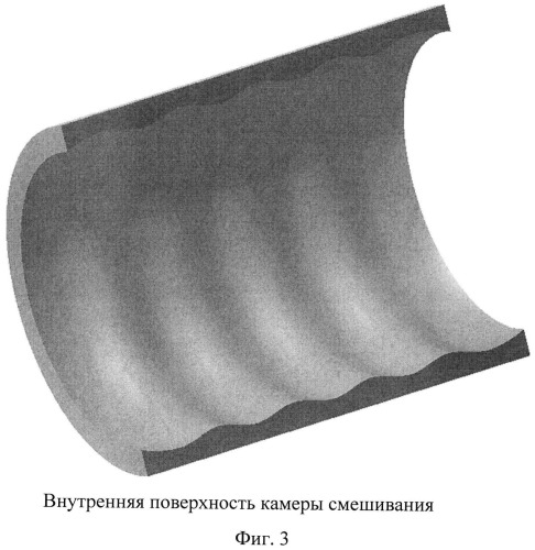 Протравливатель-приставка к пневматической сеялке для обработки семян защитно-стимулирующими препаратами (патент 2483514)