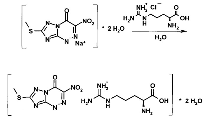 2-метилсульфанил-6-нитро-7-оксо-1,2,4-триазоло[5,1-c] [1,2,4]триазинид l-аргининия дигидрат, обладающий противовирусной активностью, способ его получения и применение для профилактики и лечения лихорадки западного нила (патент 2536874)