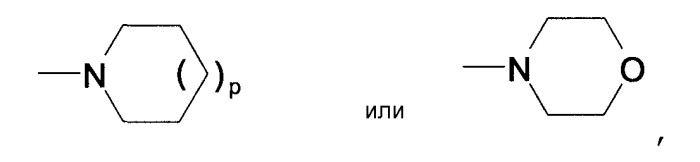 Твердый состав с улучшенными растворимостью и стабильностью и способ его получения (патент 2375046)