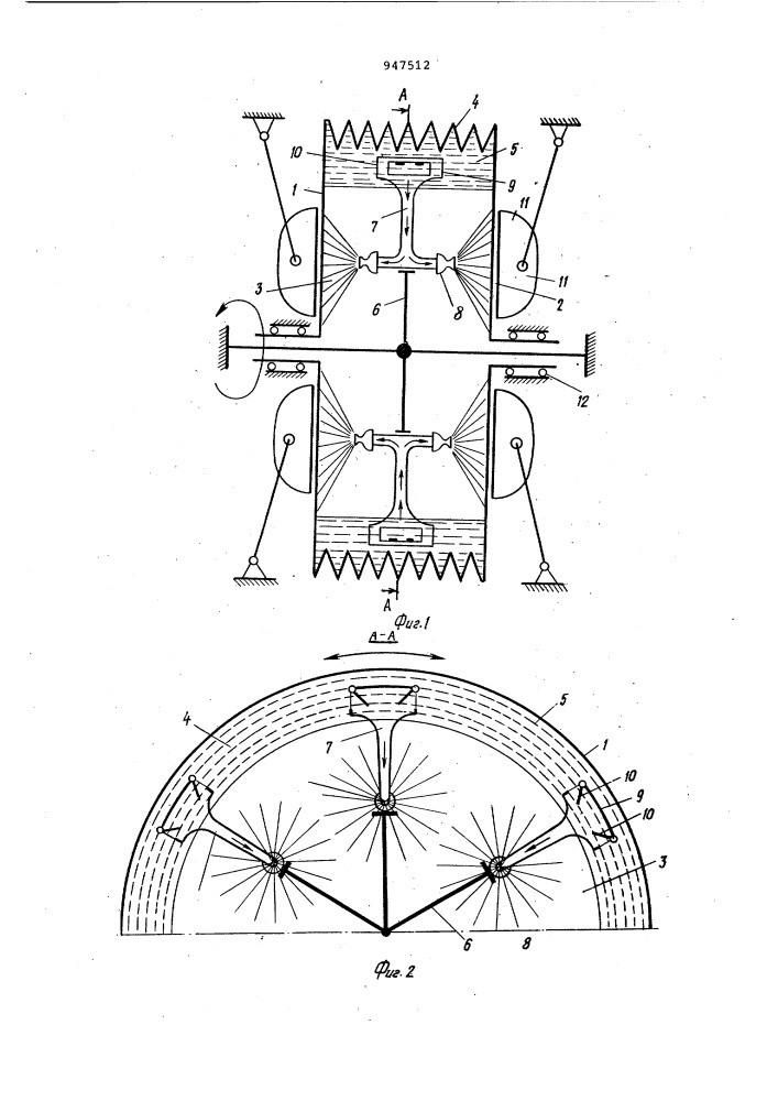 Тормозной диск с системой охлаждения типа "тепловая труба (патент 947512)