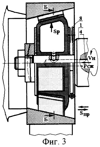 Хонинговальная головка для обработки конических поверхностей (патент 2267394)