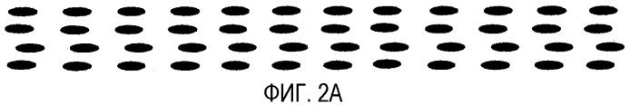 Оптический носитель информации (патент 2312407)