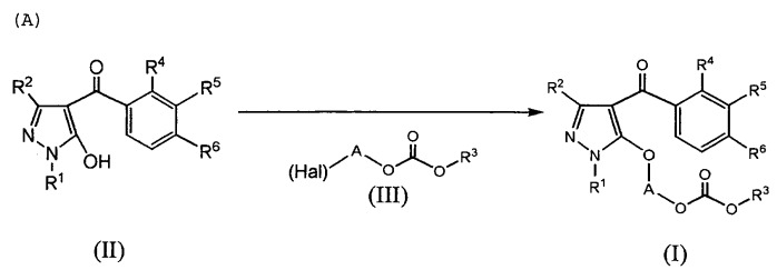 Соединения бензоилпиразола, способ их получения и гербициды, содержащие их (патент 2462457)