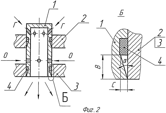 Способ пайки крупногабаритного стального узла, содержащего не менее 2 днищ, соединенных посредством трубчатых элементов (патент 2403133)