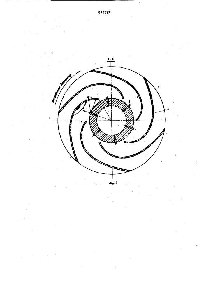 Центробежный насос (патент 937785)