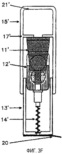 Одноразовый инъектор (патент 2300396)