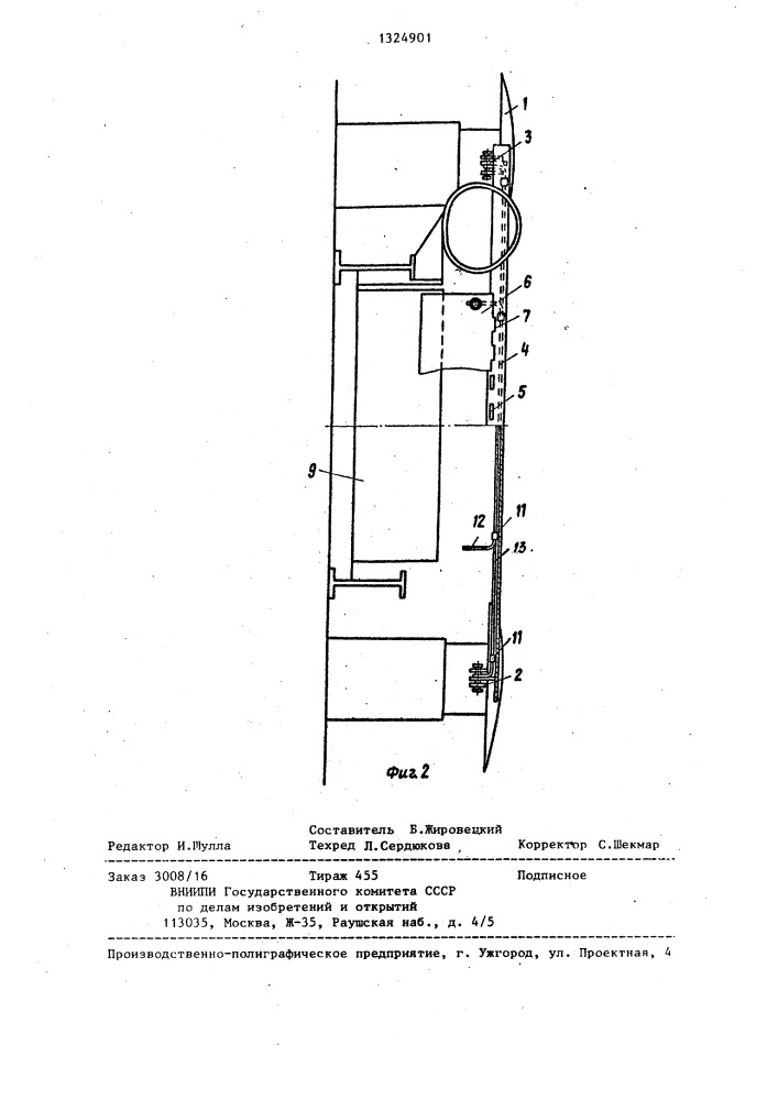 Переходная площадка пассажирского вагона (патент 1324901)