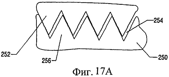 Датчик массового расхода на основе эффекта кориолиса (патент 2272257)