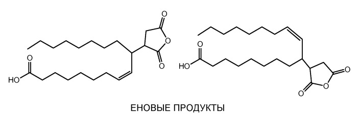 Окисленные и малеированные соединения и композиции (патент 2495072)