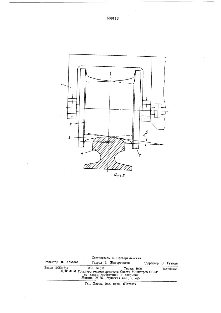Ходовая часть мостового крана (патент 536113)