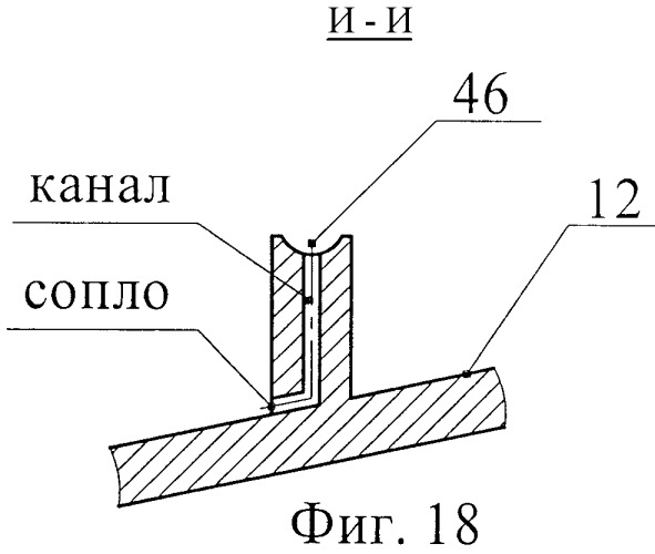 Способ разделения жидких и газовых гетерогенных систем и механотермохимический фракционатор для его осуществления (патент 2467053)