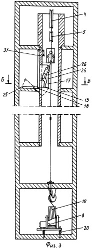 Устройство для эвакуации из многоэтажных зданий (патент 2297862)