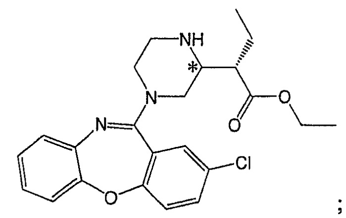 Соединения дибензо[b,f][1,4]оксазапина (патент 2469033)