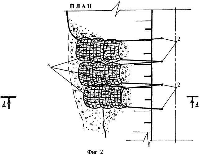 Способ возведения крепления из габионных тюфяков в период паводков (патент 2320810)
