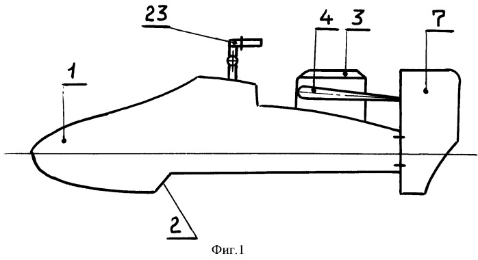 Гидроцикл (патент 2545161)