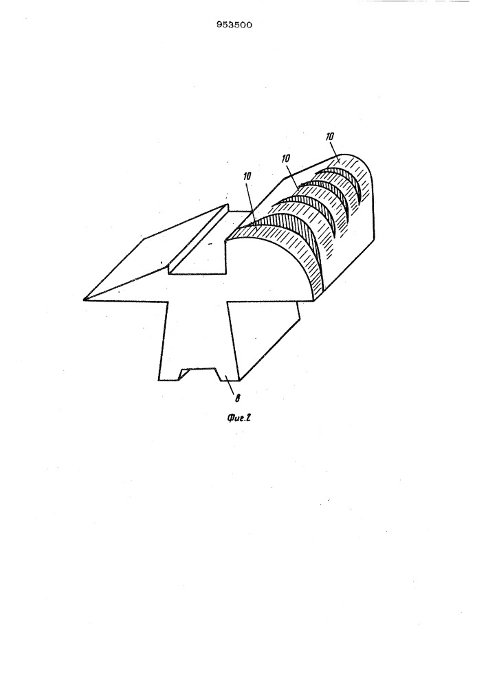 Устройство для деформации образцов материалов (патент 953500)