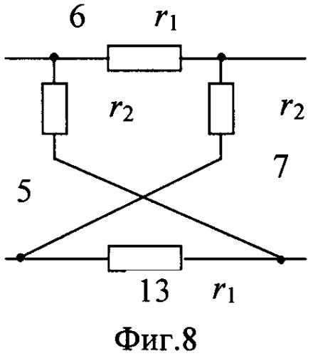 Устройства демодуляции амплитудно-модулированных радиочастотных сигналов (патент 2341871)