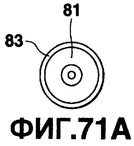 Система источника питания, состоящая из отсоединяемого топливного блока и узла выработки энергии, электрическое устройство, приводимое в действие системой источника питания, и биоразлагаемая оболочка топливного блока, используемого в системе (патент 2244988)