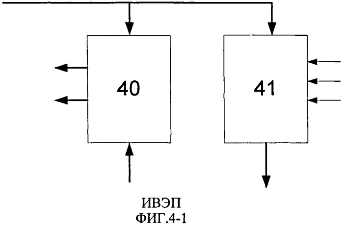 Бесплатформенная инерциальная навигационная система (патент 2563333)