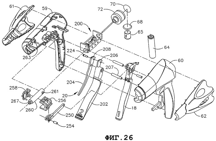 Хирургический отрезной и фиксирующий аппарат с приводом от двигателя и обратной связью по усилию нагрузки (патент 2450793)