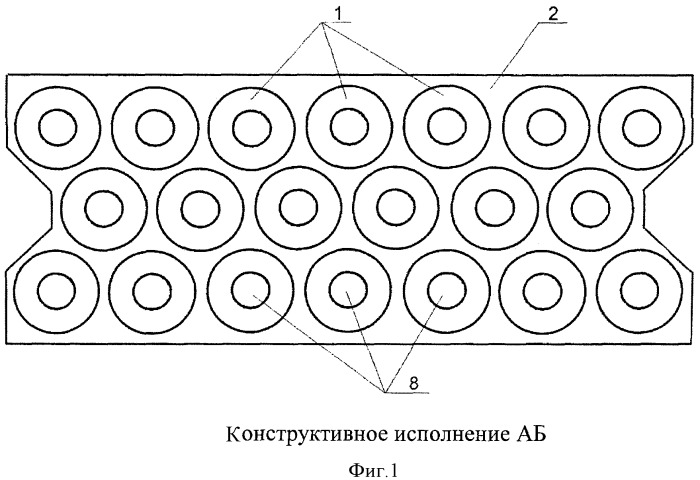 Аккумуляторная батарея космического аппарата (патент 2390885)