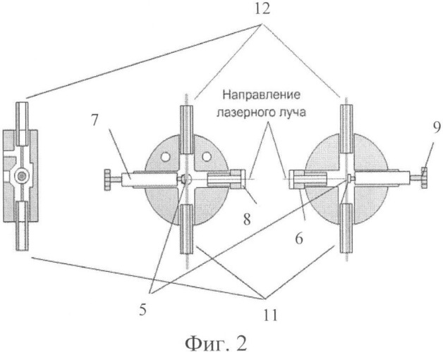 Устройство для получения и анализа ионов аналита (патент 2346354)