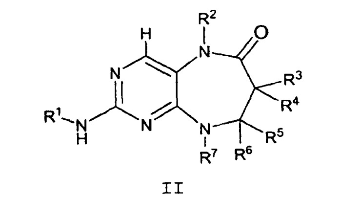 Дигидродиазепины, которые можно использовать в качестве ингибиторов протеинкиназ (патент 2475488)